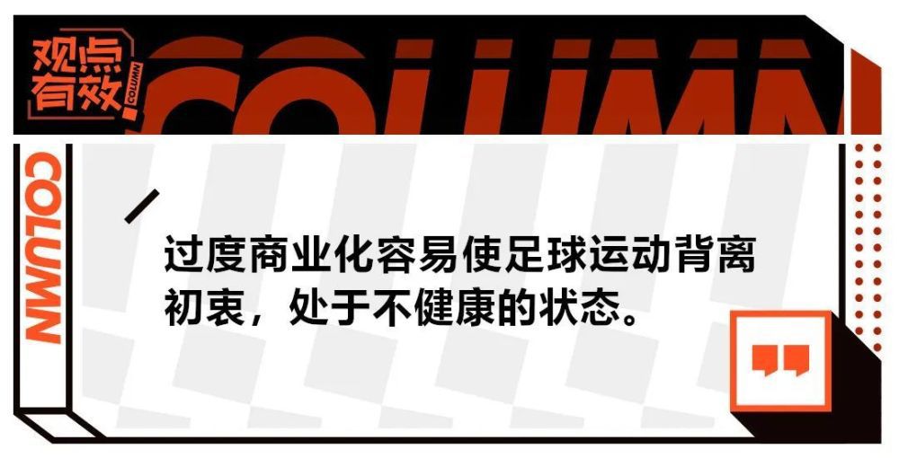 2024年U23亚洲杯将于明年4月15日至5月3日在卡塔尔举行。